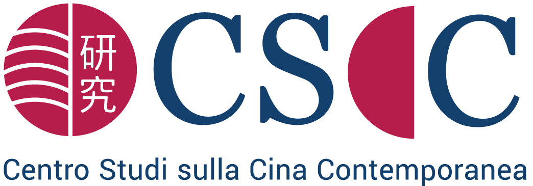 logo-cscc-2018